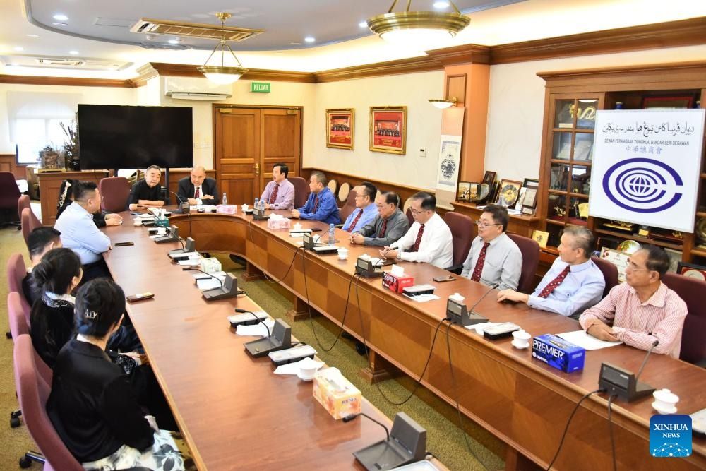 Brunei Chinese chamber of commerce holds event on traditional Chinese medicine