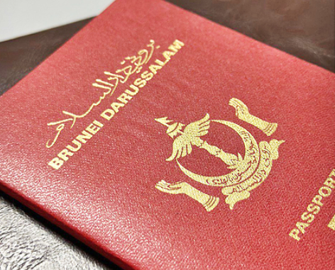 Brunei ranks 19th in global passport index